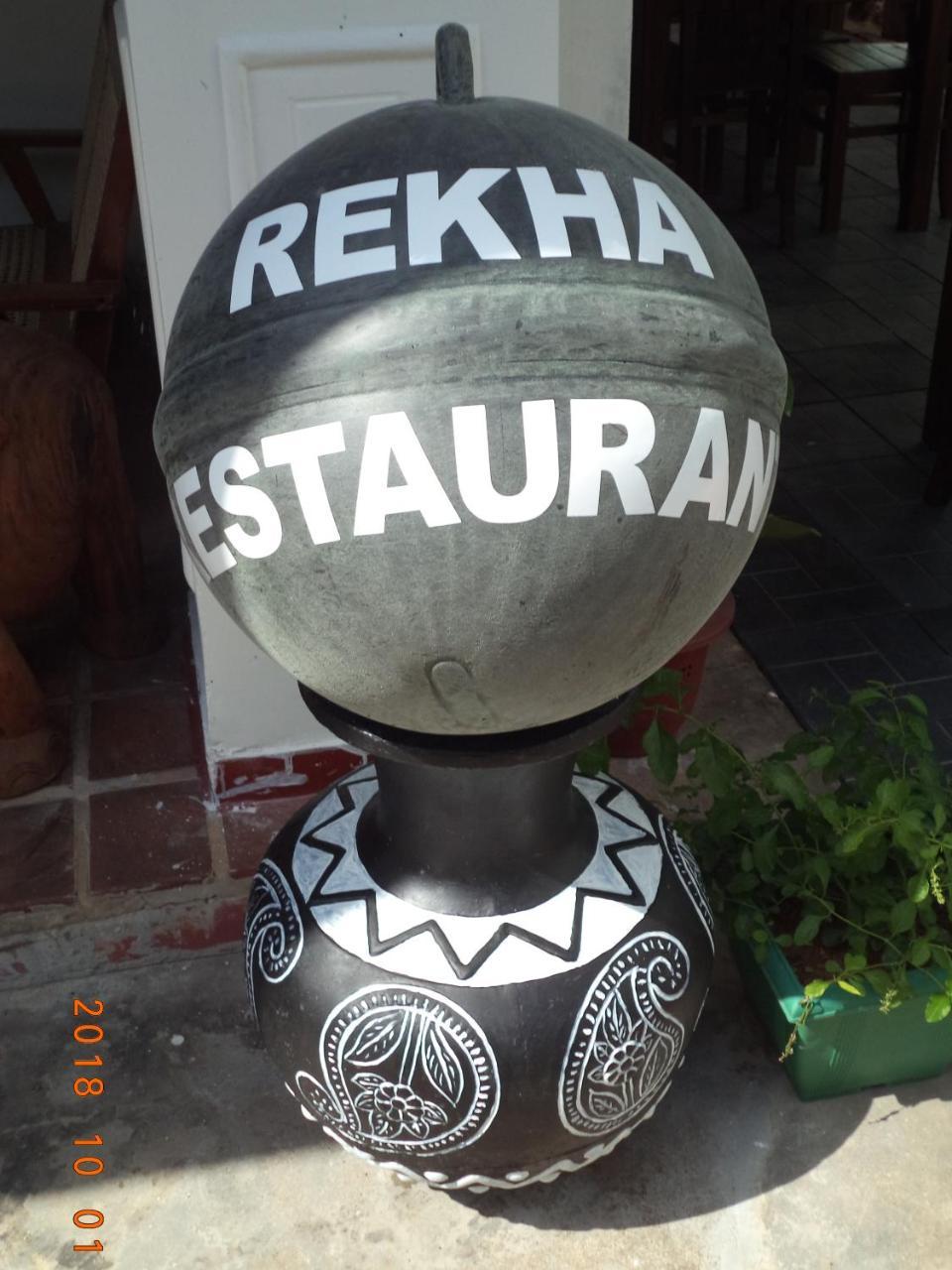 לינה וארוחת בוקר מיריסה Rekha Art Gallery & Restaurant מראה חיצוני תמונה